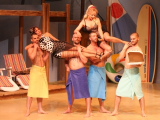 Anconai Szerelmesek - fotó: Ónodi Zoltán