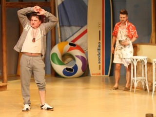 Anconai Szerelmesek - fotó: Ónodi Zoltán