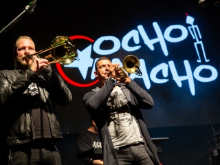 Szent Mihály Nap a Városháza téren (2019) - Első nap - fotó: Ónodi Zoltán