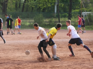 Dunaferr Iskola sportnapja - fotó: Ónodi Zoltán