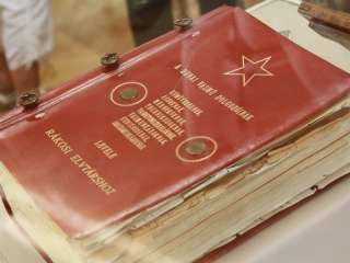 Születésnapi kiállítás az Intercisa Múzeumban - fotó: 