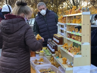 Dunai Kincses Kert a Szalki-szigeten - fotó: 