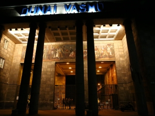 A város lezárása  - fotó: 