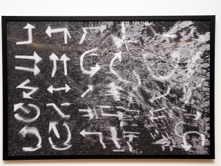 Láthatatlan városok - fotó: Sándor Judit