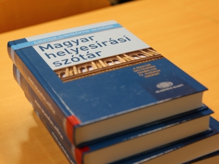 Megkezdődtek az érettségik - fotó: 