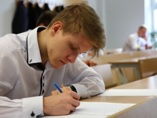 Megkezdődtek az érettségik - fotó: 