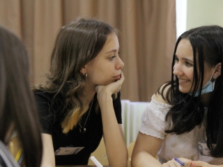 Tanteremavató a Rudasban - fotó: 