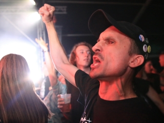 Metal Factory: csodás csütörtök - fotó: 