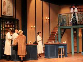 Illatszertár a Bartókban - fotó: 