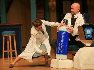 Illatszertár a Bartókban - fotó: 