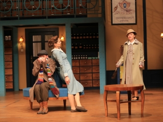 Illatszertár a Bartókban - fotó: 