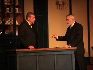 Illatszertár a Bartókban - fotó: 