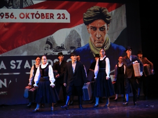 Ünnepi megemlékezés és díjátadó a Bartókban - fotó: 