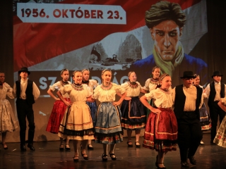 Ünnepi megemlékezés és díjátadó a Bartókban - fotó: 