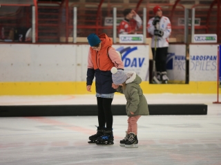 Jégpályák Éjszakája - fotó: 