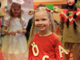 Cimbora-farsang a gyermekkönyvtárban - fotó: 