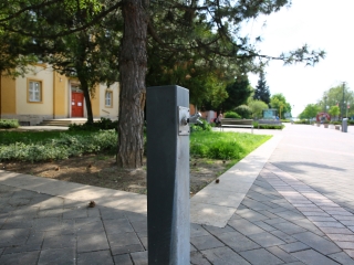 Szökőkútkörkép Dunaújvárosban - fotó: 