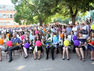Ballagás a Petőfiben - fotó: Sándor Judit