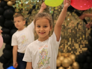 Duna Plazma avatóünnepség - fotó: 