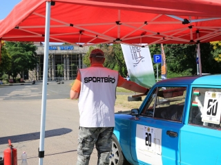 III. Duna Szerszám Kupa - fotó: 