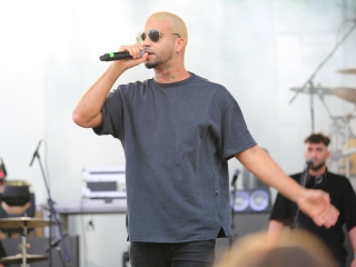 Augusztális a Szalki-szigeten (2022) - fotó: 