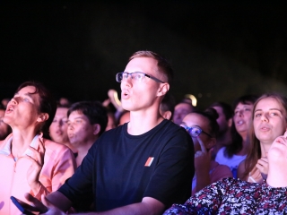 Augusztális a Szalki-szigeten (2022) - fotó: 