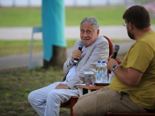 Kalandpark Fesztivál II. - fotó: 