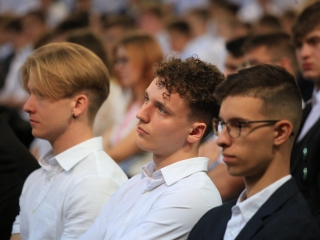 Egyetemi tanévnyitó (2023) - fotó: 