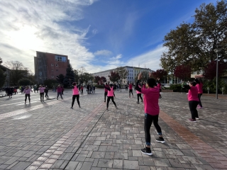 VII. Fuss Velünk, Fuss Értünk! - fotó: 