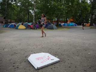 A Rockmaraton képekben - hatodik nap első rész, Rudán Joe, Akela - fotó: Ónodi Zoltán