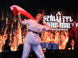 Augusztális a Szalki-szigeten (2024) - fotó: 