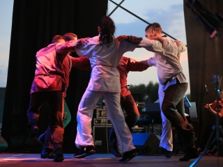 Augusztális a Szalki-szigeten (2024) - fotó: 