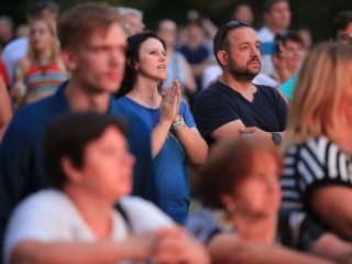 Augusztális a Szalki-szigeten (2024) - fotó: 