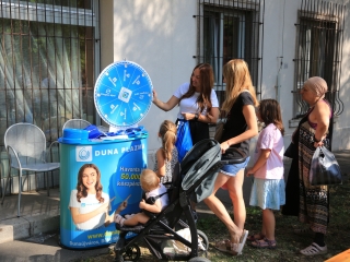 Nyárbúcsúztató Játékfesztivál (2024)  - fotó: 