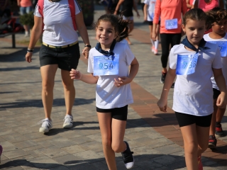 Fuss velünk, fuss értünk! (2024) - fotó: 