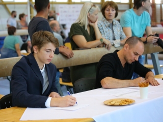 IV. Pap Zoltán Emlékverseny - fotó: 