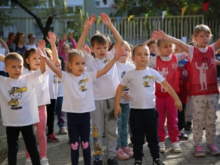 Ovi Foci Kupa II. forduló (2024) - fotó: 