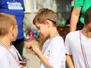 Ovi Foci Kupa II. forduló (2024) - fotó: 