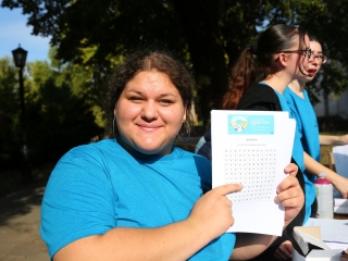 Autómentes nap a Petőfi ligetben (2024) - fotó: 