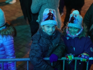 Advent első vasárnapja a Városháza téren (2024) - fotó: 