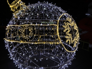 Advent első vasárnapja a Városháza téren (2024) - fotó: 