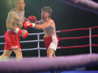 VII. Nemzetek Csatája - fotó: 