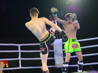 VII. Nemzetek Csatája - fotó: 