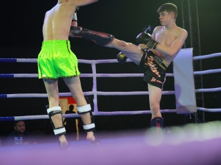 VII. Nemzetek Csatája - fotó: 