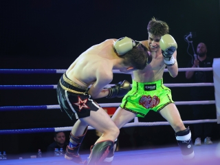 VII. Nemzetek Csatája - fotó: 