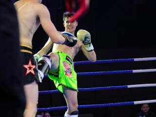 VII. Nemzetek Csatája - fotó: 