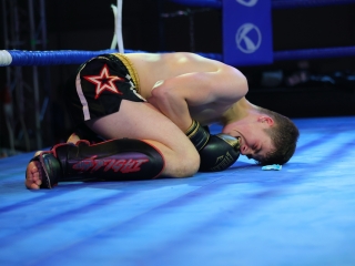 VII. Nemzetek Csatája - fotó: 