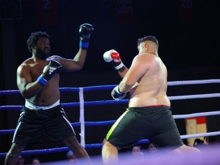 VII. Nemzetek Csatája - fotó: 