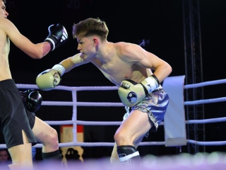 VII. Nemzetek Csatája - fotó: 