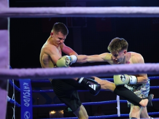 VII. Nemzetek Csatája - fotó: 